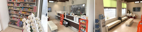 ハートフル薬局 太宰府駅前店