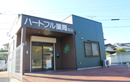 紫店